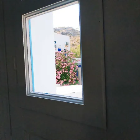 Karavostasi Sea Views House Karavostasis (Folegandros)
